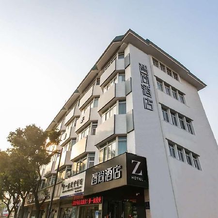 Zsmart Hotel Szucsou Kültér fotó