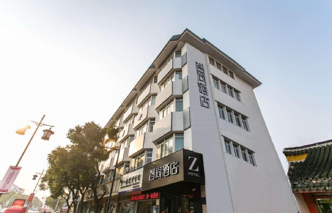Zsmart Hotel Szucsou Kültér fotó