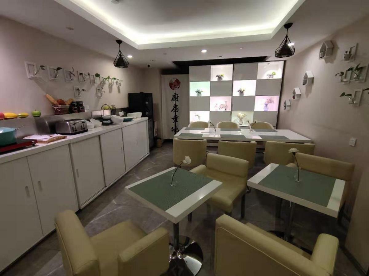 Zsmart Hotel Szucsou Kültér fotó