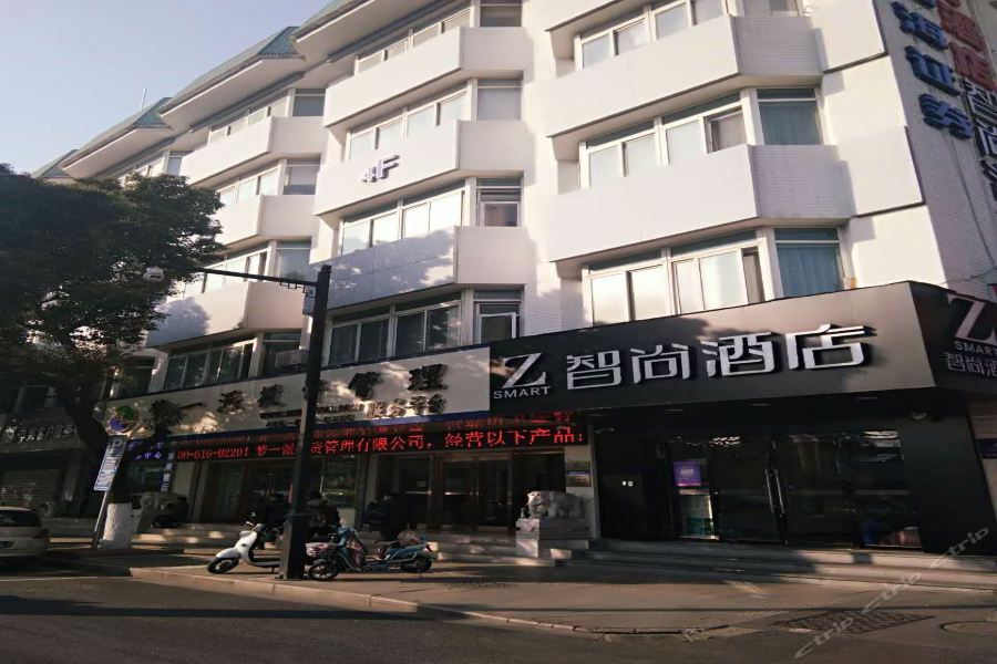 Zsmart Hotel Szucsou Kültér fotó